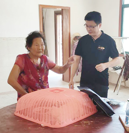 首页| 尊龙集团中国官方网站