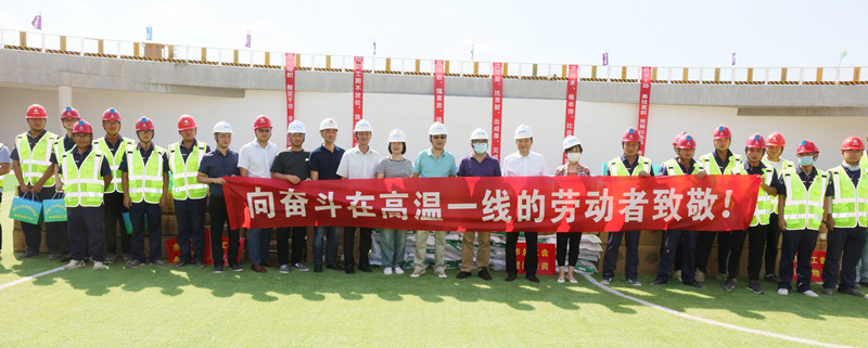首页| 尊龙集团中国官方网站