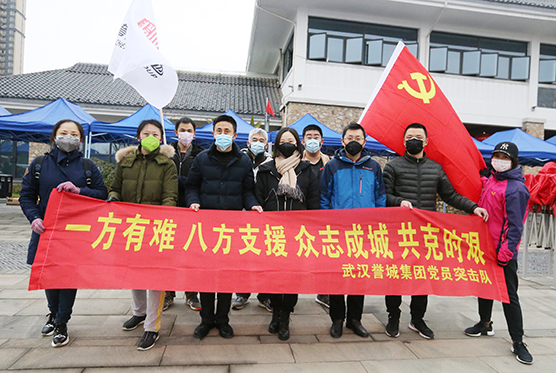 首页| 尊龙集团中国官方网站