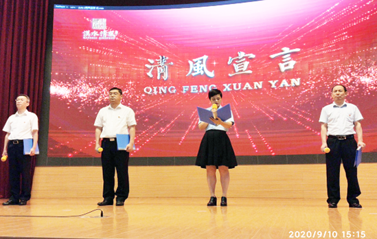 首页| 尊龙集团中国官方网站