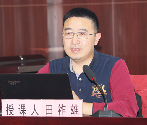 首页| 尊龙集团中国官方网站