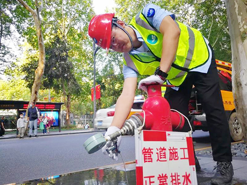 首页| 尊龙集团中国官方网站