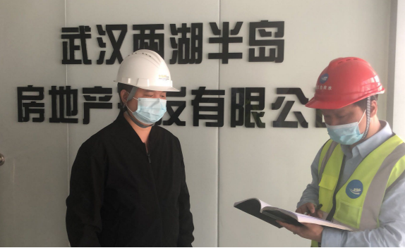 首页| 尊龙集团中国官方网站