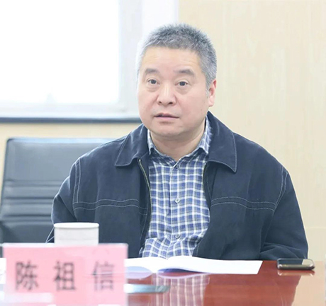 首页| 尊龙集团中国官方网站