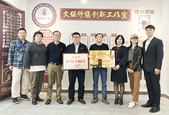 首页| 尊龙集团中国官方网站