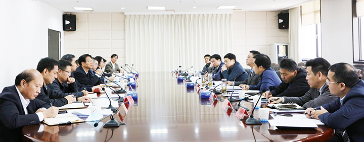 首页| 尊龙集团中国官方网站