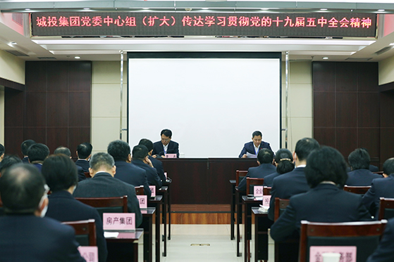 首页| 尊龙集团中国官方网站