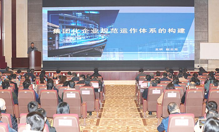 首页| 尊龙集团中国官方网站