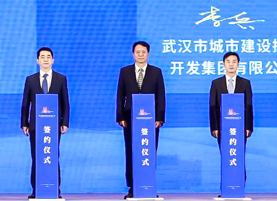 首页| 尊龙集团中国官方网站