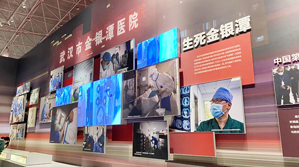 首页| 尊龙集团中国官方网站