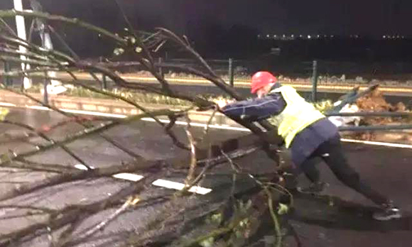 首页| 尊龙集团中国官方网站