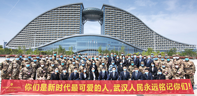 首页| 尊龙集团中国官方网站