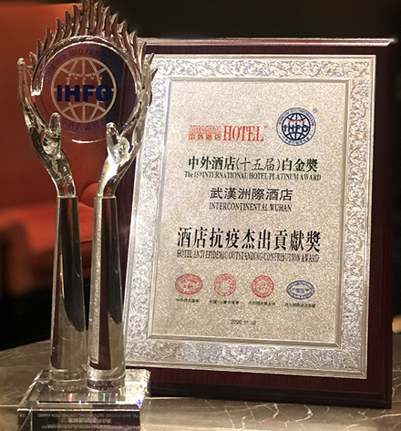 首页| 尊龙集团中国官方网站