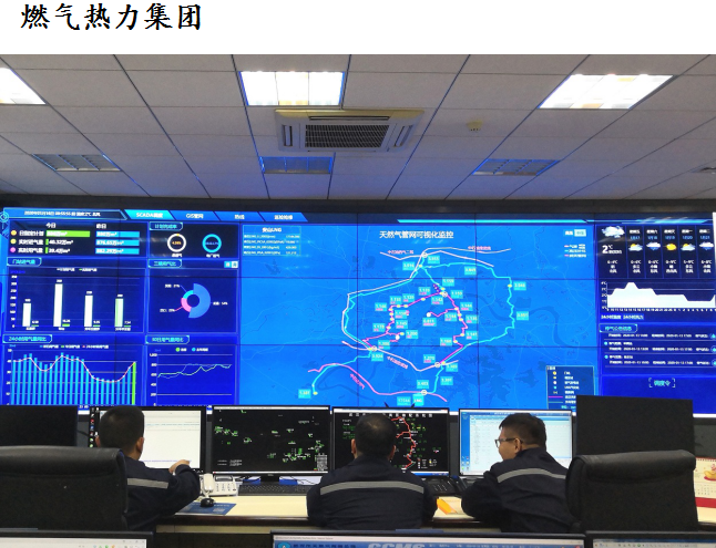 首页| 尊龙集团中国官方网站
