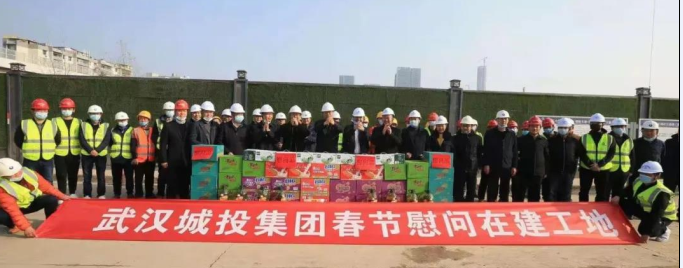 首页| 尊龙集团中国官方网站