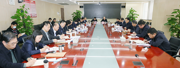 首页| 尊龙集团中国官方网站