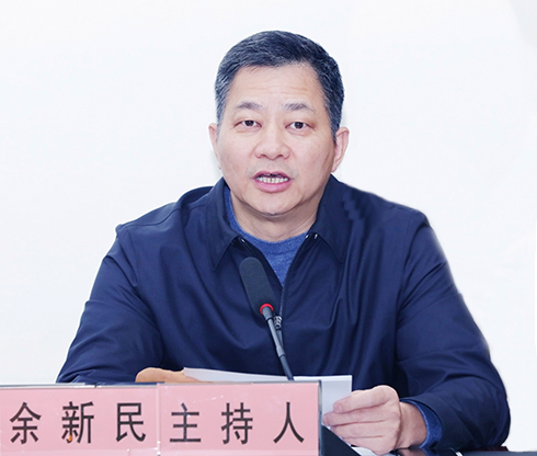 首页| 尊龙集团中国官方网站