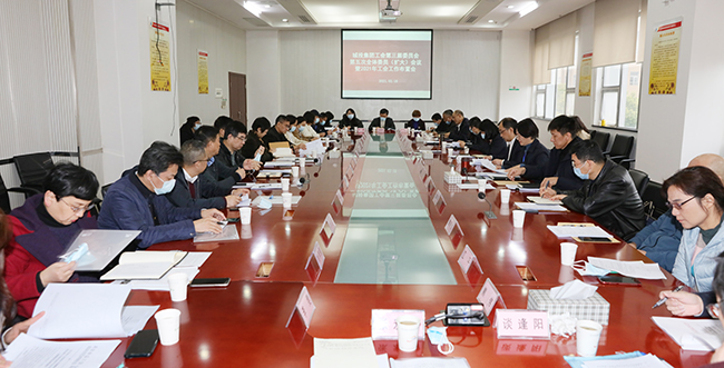 首页| 尊龙集团中国官方网站