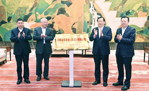 首页| 尊龙集团中国官方网站