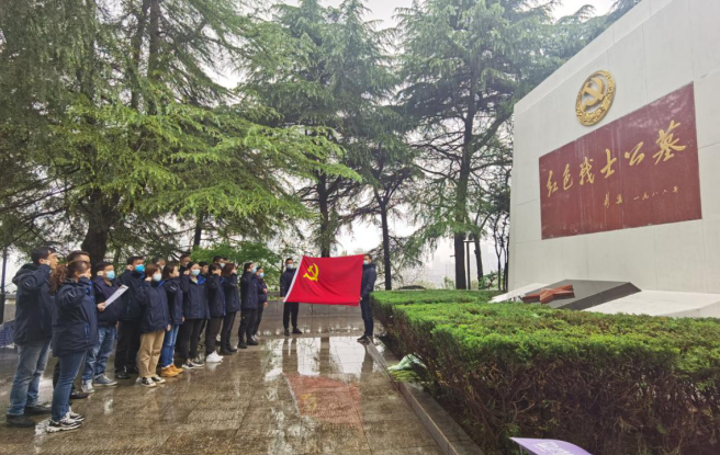 首页| 尊龙集团中国官方网站