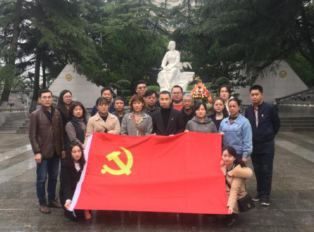 首页| 尊龙集团中国官方网站
