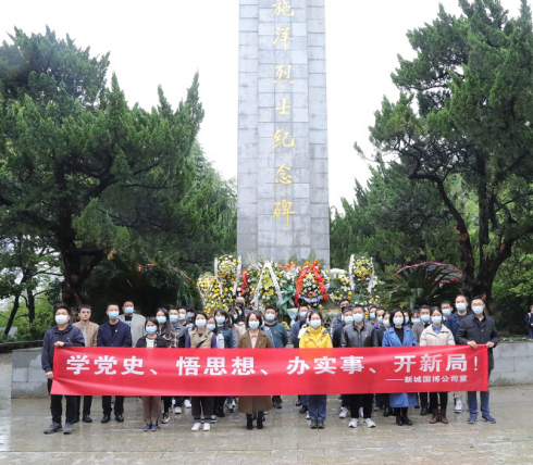 首页| 尊龙集团中国官方网站