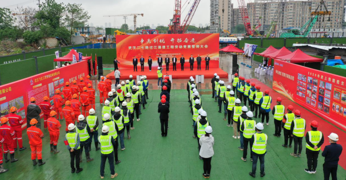 首页| 尊龙集团中国官方网站