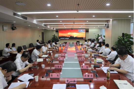 首页| 尊龙集团中国官方网站