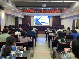 首页| 尊龙集团中国官方网站