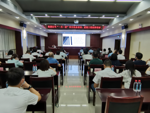 首页| 尊龙集团中国官方网站