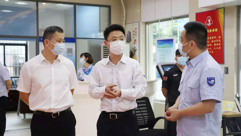 首页| 尊龙集团中国官方网站