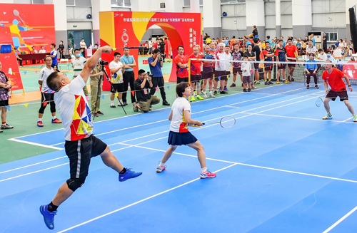 首页| 尊龙集团中国官方网站