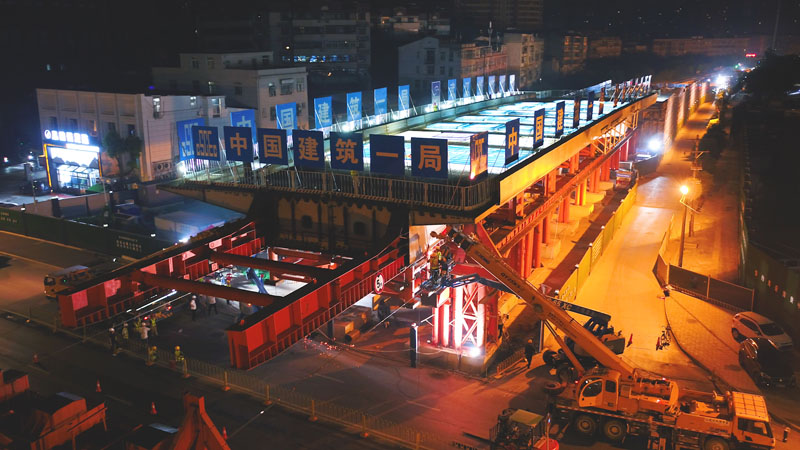 首页| 尊龙集团中国官方网站