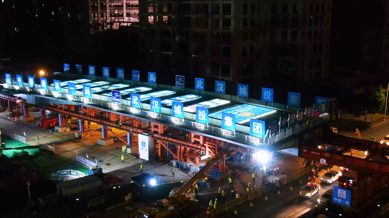 首页| 尊龙集团中国官方网站