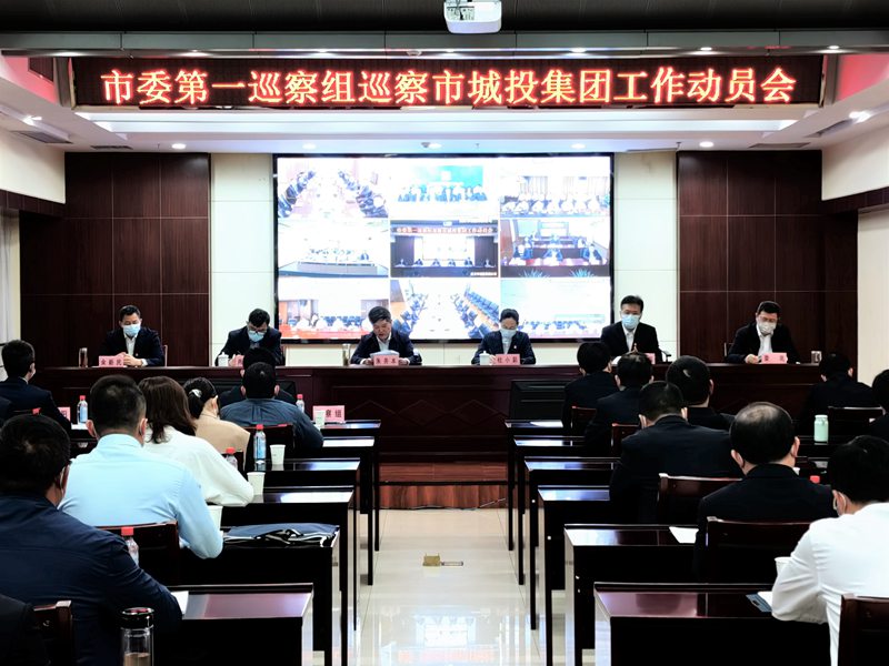 首页| 尊龙集团中国官方网站