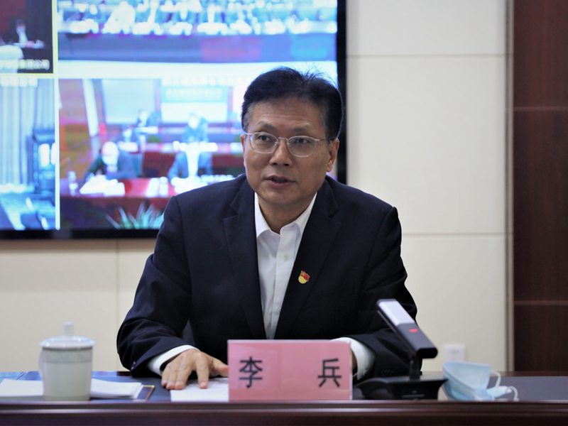 首页| 尊龙集团中国官方网站