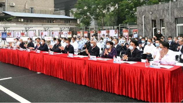 首页| 尊龙集团中国官方网站