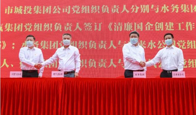 首页| 尊龙集团中国官方网站
