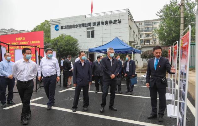 首页| 尊龙集团中国官方网站