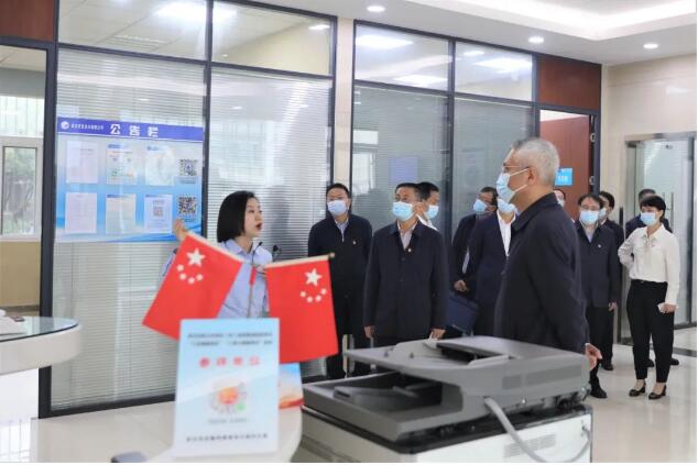 首页| 尊龙集团中国官方网站