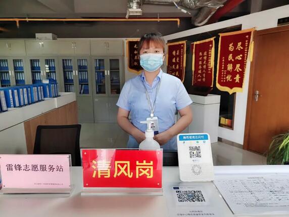 首页| 尊龙集团中国官方网站
