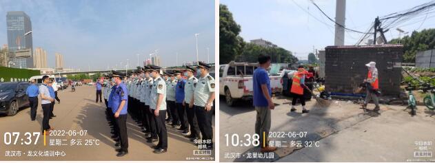 首页| 尊龙集团中国官方网站