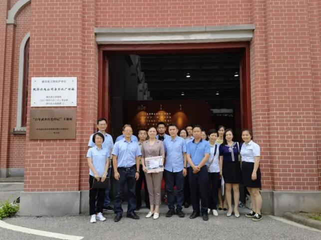 首页| 尊龙集团中国官方网站