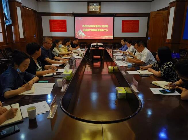 首页| 尊龙集团中国官方网站