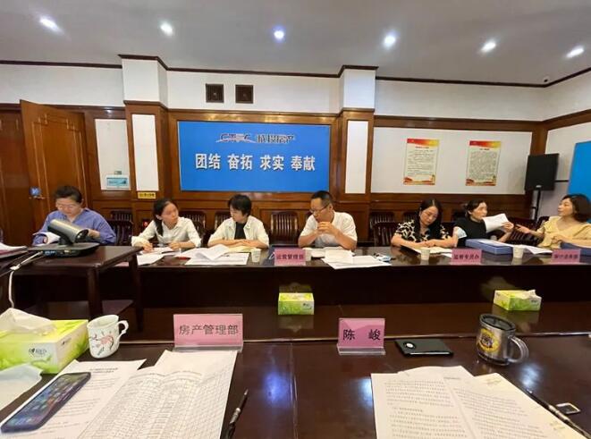 首页| 尊龙集团中国官方网站