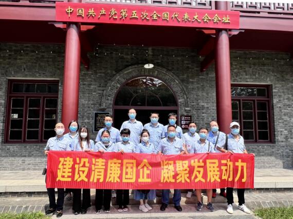 首页| 尊龙集团中国官方网站