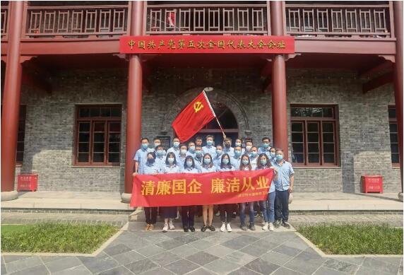 首页| 尊龙集团中国官方网站