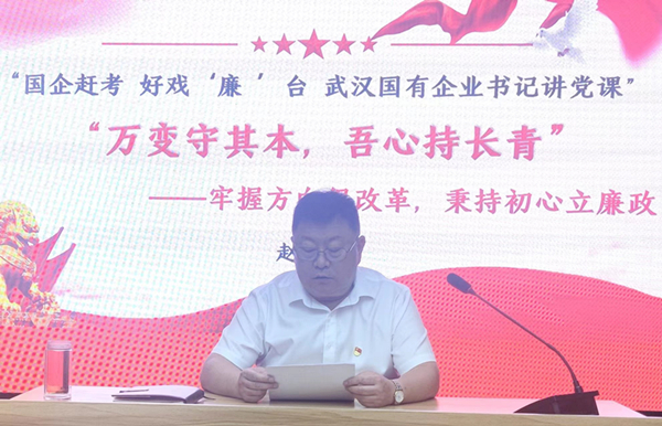 首页| 尊龙集团中国官方网站