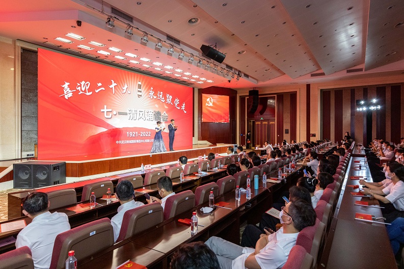 首页| 尊龙集团中国官方网站