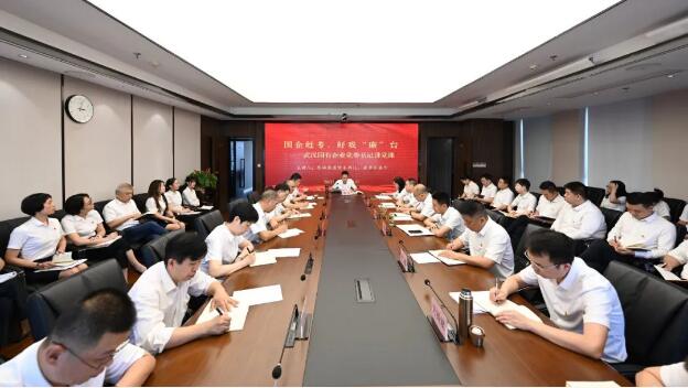 首页| 尊龙集团中国官方网站